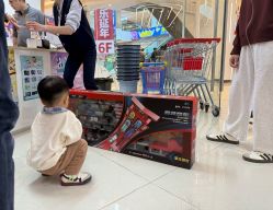 -卡通派潮品玩具折扣仓(青岛新城吾悦广场店)