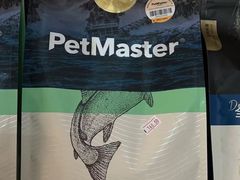-1013 PET SHOP 宠物商店(近铁城市广场店)