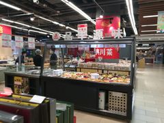 -永辉超市(凯德·天府店)