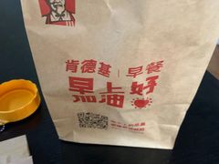 -肯德基(蓝桥店)