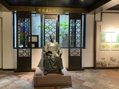 -东莞市可园博物馆