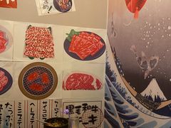 -龍二烧肉酒场(九亭店)