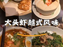 -大头虾越式风味餐厅(光明广场店)