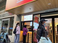 -堂上堂(益民街店)