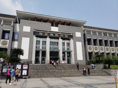 -红岩魂陈列馆