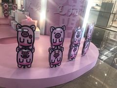 -皇庭广场(福华三路店)