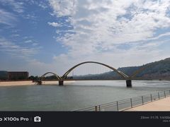 -黄河小浪底水利枢纽风景区