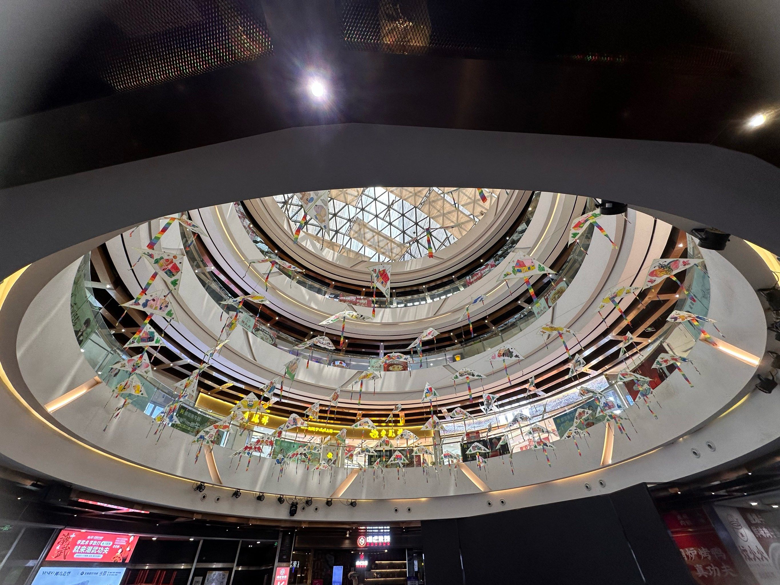 吴家山海林广场^_^风筝09展