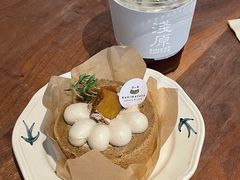 -Kekimatata 生日蛋糕·烘焙教学
