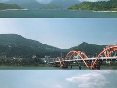 -千峡湖生态旅游度假区