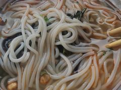 -螺满地螺丝粉