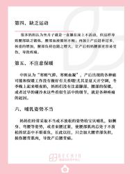 -贝欣月子中心(福清店)