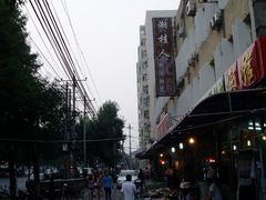 门口-湘桂人酒楼(西便门店)