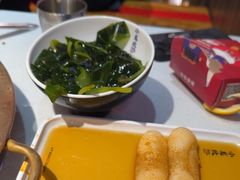 -小龙坎火锅(总店)