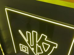 -爱回收(万象城店)