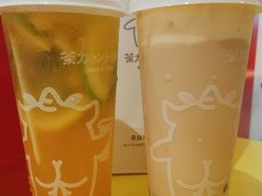 -茶力的小怪兽(梅林卓悦汇店)
