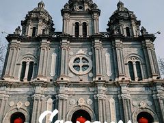 -王府井天主教堂