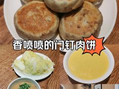 -清真吴记门钉肉饼·喜多利