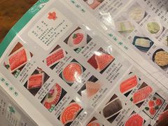 -南门涮肉(通州大船店)