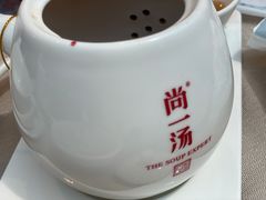 -尚一汤·粤菜海鲜(环球港店)