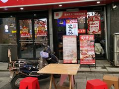 -秦镇史玉林凉皮(翡丽城店)