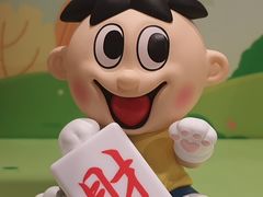 -万达广场(龙湾店)