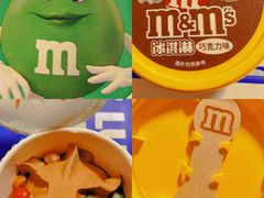 -m豆巧克力世界(上海世茂广场店)