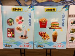 -贝林大翅鲸简餐厅(国家海洋博物馆店)