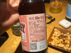 -HP9精酿餐厅(高新区体育馆店)
