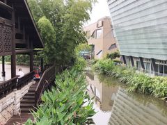 -活水公园