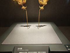 -湖北省博物馆