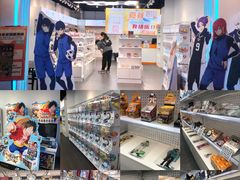-卡游(北京嘻番里店)