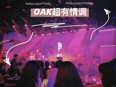 -MOSSO音乐酒吧·live house(南京旗舰店)