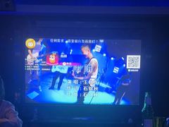 -好乐迪(天山店)