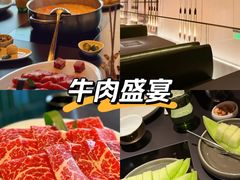 -官也街澳门火锅(新源里店)
