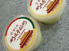 -紫光园·烤鸭·小馆(横七条店)