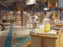 -当当书店(国泰广场店)