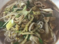 肥肠煮粉-仙妈米粉店(庆丰路)