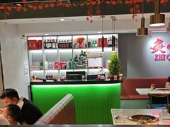 -炙城·韩式烤肉(南京东路店)