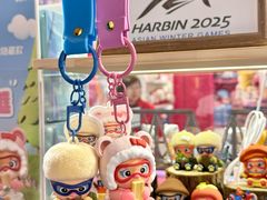 -凯德广场(学府店)