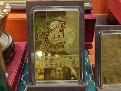 -北国商城