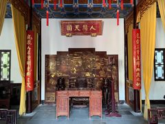 -南京中国近代史遗址博物馆(南京总统府)