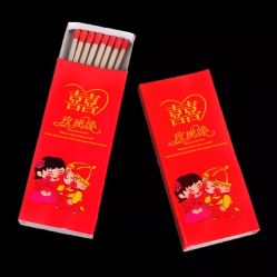 点击看大图 -牧子屋创意喜糖伴手礼(新湖花园店)