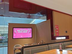 -老板恋上鱼(恒隆广场店)