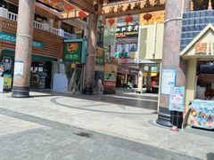 -解放路步行街