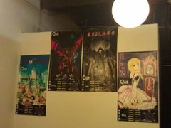android_upload_pic-樊笼真人密室逃脱(江南西店)