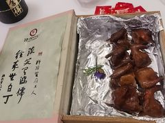 -汇贤府·李氏新鲁菜(万寿路店)
