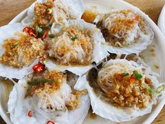 蒜蓉粉丝烤扇贝-渔家乐小海鲜(皇姑店)
