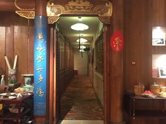 门面-中国徽菜·徽商故里(远大店)