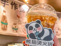 -金光华广场